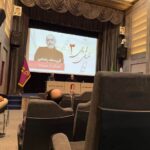 نغمه های نقره ای 3