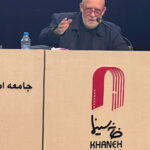 نغمه های نقره ای 3